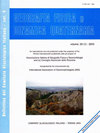 Geografia Fisica e Dinamica Quaternaria雜志封面
